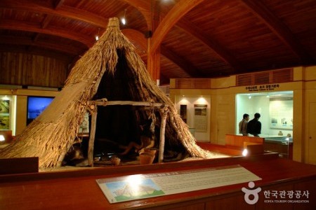 Amsa-dong Prehistoric Settlement Site 