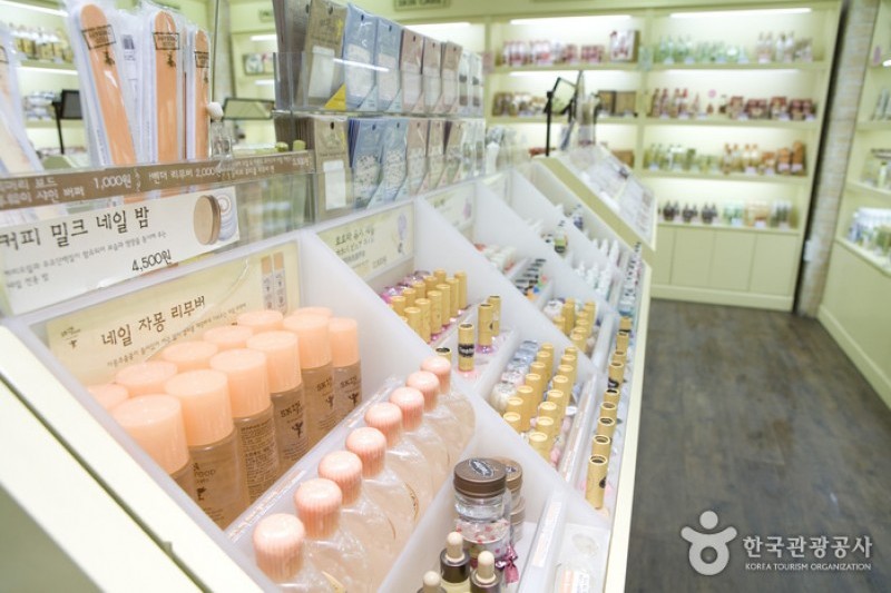 Skinfood (Skin Food) – K-BEAUTY OUTLET