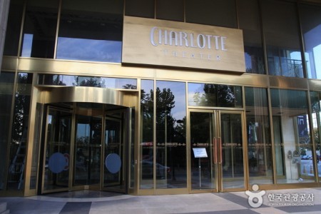 Charlotte Theater 