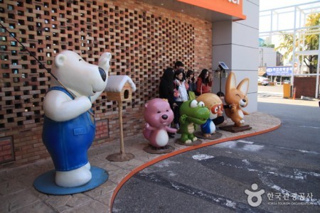 Seoul Animation Center 