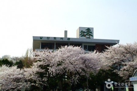 南山圖書館 