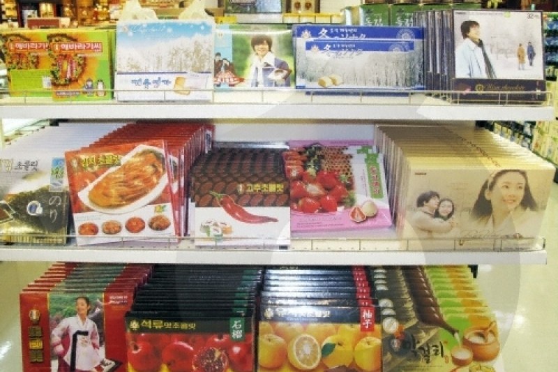 E-Mart to launch Korean version of Japan's discount retailer Don