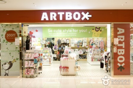 ART BOX永登浦店