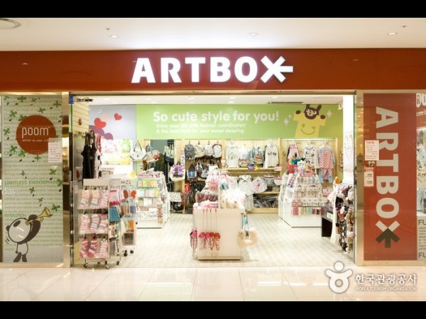 Art Box - COEX Branch  아트박스 (코엑스점) : TRIPPOSE