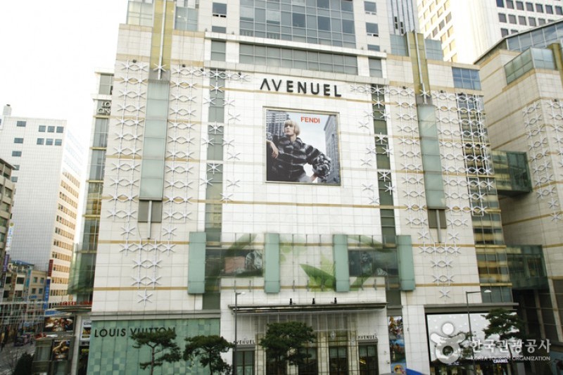 Louis Vuitton Jeju Lotte Hotel store, Korea