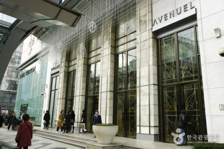 Lotte Department Store - Avenuel Branch 