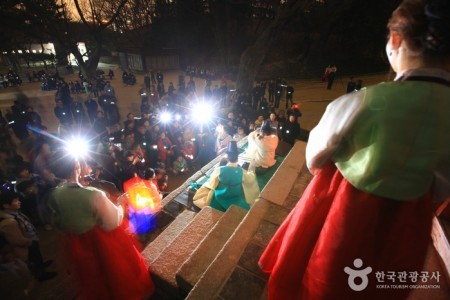 Moonlight Tour at Changdeokgung Palace 