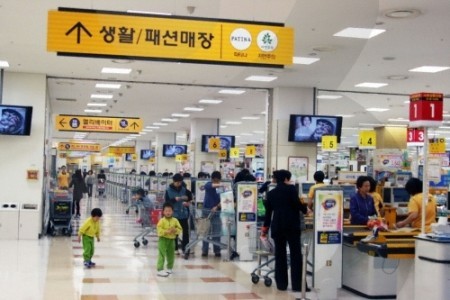 E-mart 新道林店