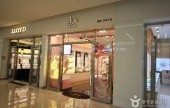 Art Box - COEX Branch  아트박스 (코엑스점) : TRIPPOSE