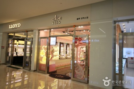 Clue - COEX Branch 