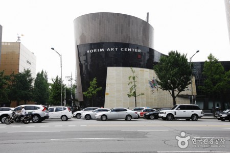 Horim Art Center(Horim Museum Sinsa)