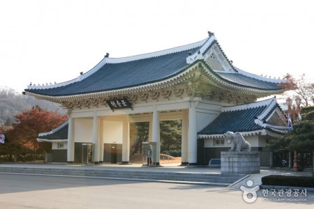 Seoul National Cemetery 