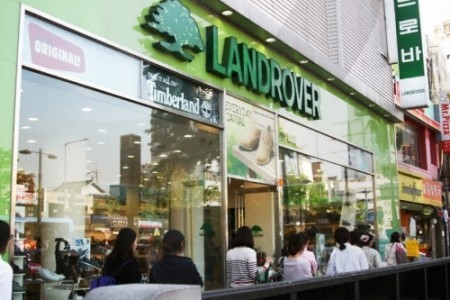 兰德罗巴LANDROVER (南营店)