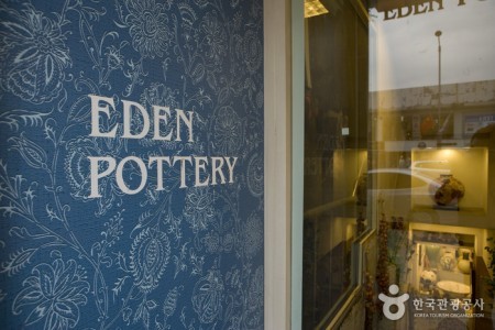 Eden Pottery 