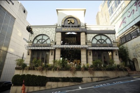 Cafe74(카페74)