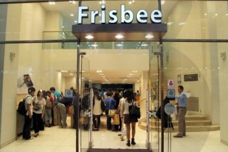 Frisbee - Myeongdong Branch 