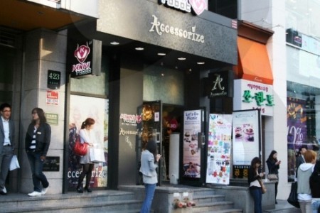 Accessorize - Gangnam Branch 