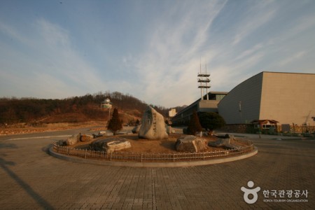 首尔市科学展示馆