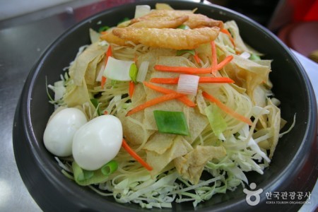 终点炒年糕(종점떡볶이)