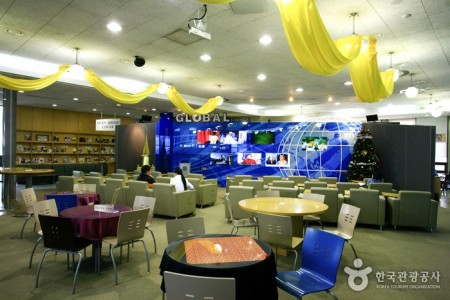 Yonsei University’s Global Lounge