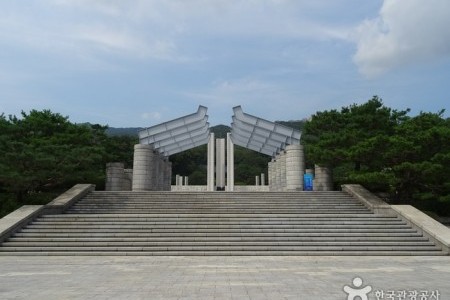 National Cemetery for the April 19th Revolution 