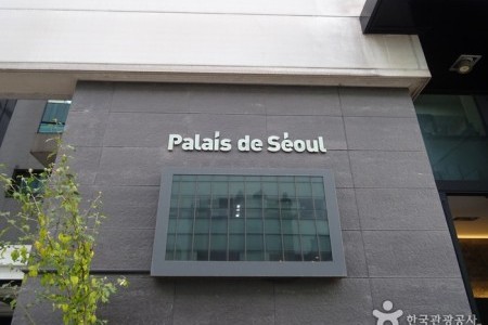 "Palais de Seoul"画廊