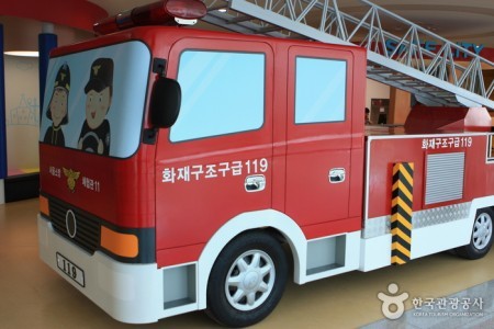 Boramae Safety Experience Center 