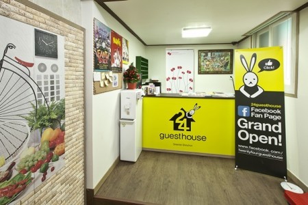 24Guesthouse 新村店[優秀住宿設施GoodStay]