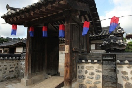 Haepungbuwongun Yun Taek-yeong Daek Jaesil 