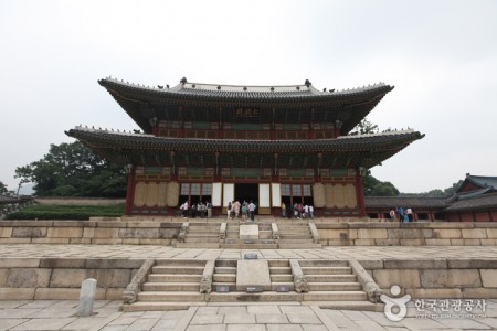 Injeongjeon Hall 