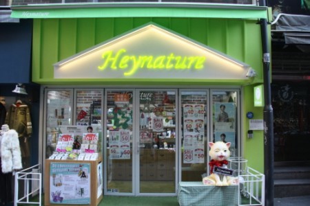 Heynature明洞店