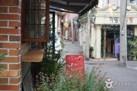 Seochon Village 