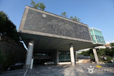 Heojun Museum 