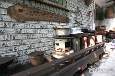 Bukchon Museum Old Fragrance 