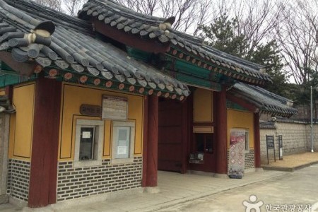 ソウル 永徽園・崇仁園