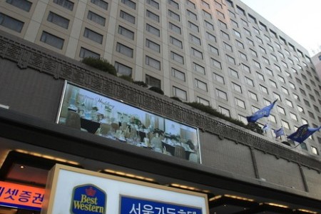 Seoul Garden Hotel 