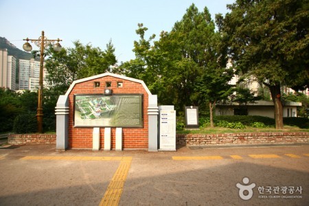 Seodaemun Independence Park (서대문독립공원)