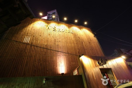 WS Hotel Sinchon - Goodstay 