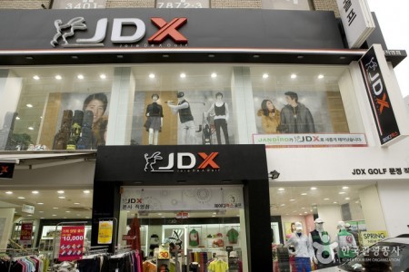 JDX