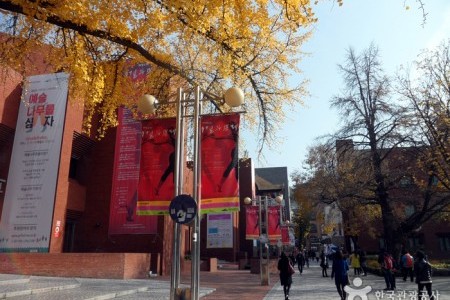 Seoul Dance Festival 