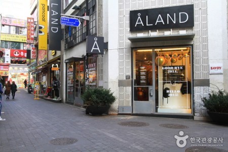 A LAND 明洞本店에이랜드 (ÅLAND) 명동본점