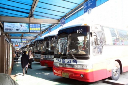 Seoul Nambu Terminal