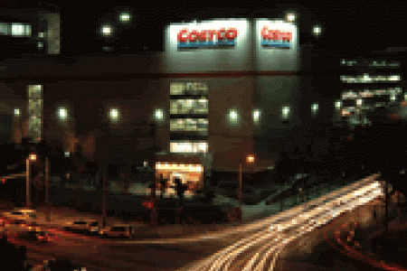 Costco - Yangjae Branch 