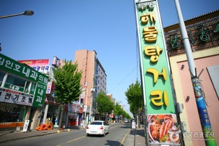 Bupyeong 5-dong Haemultang(Seafood Stew) Street