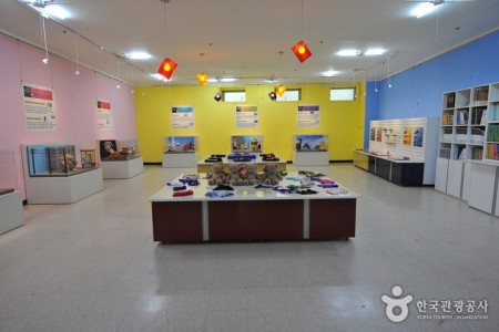 Incheon Children’s Museum 