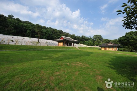 Goryeogung Palace Site 