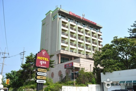 Hotel Cherbourg 