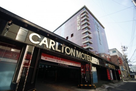 Carlton Motel - Goodstay 