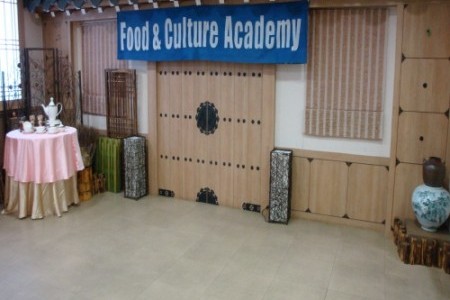 Food and Culture Academy 