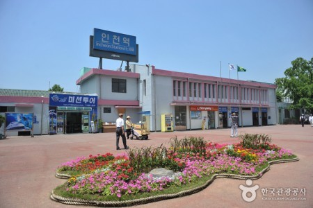 仁川駅